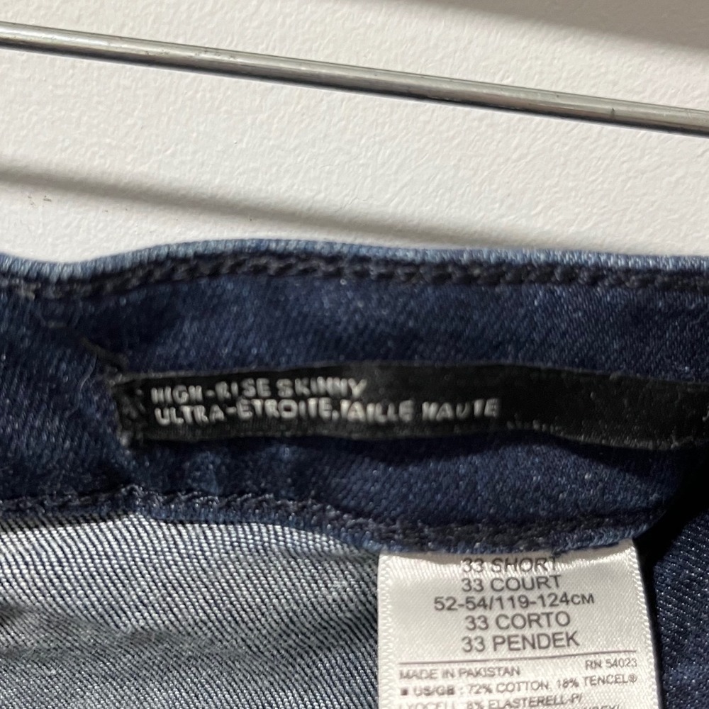 Banana Republic High Rise Skinny Jeans Dark Wash Premium Denim 33 Short - Picture 4 of 10